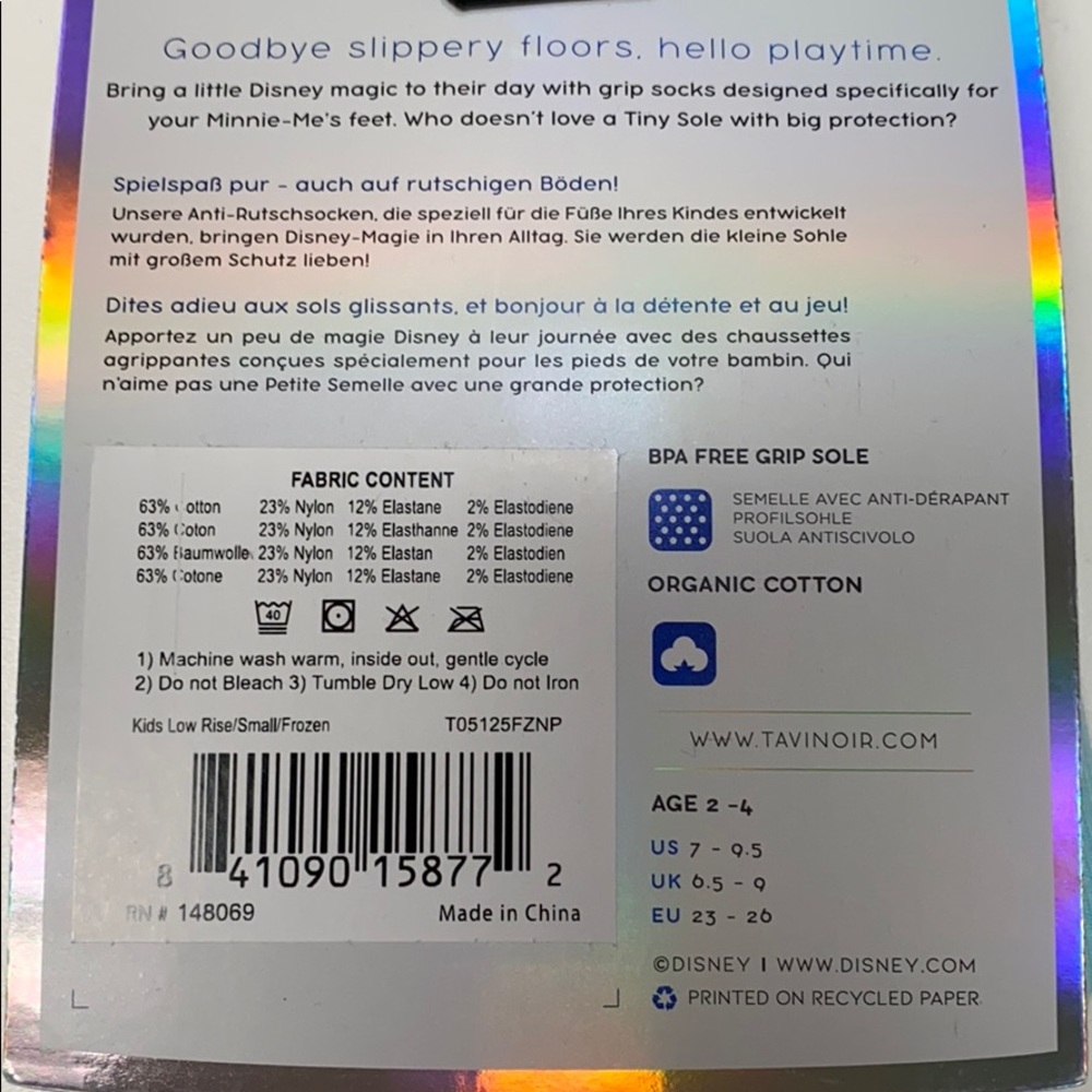 Disney Kids Grip Socks. Size Small. B1 - Picture 4 of 4